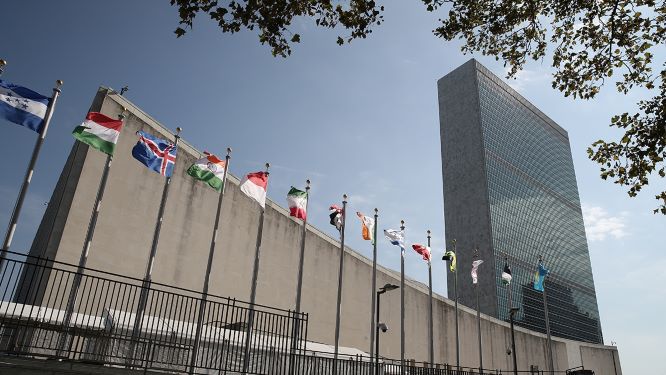 The USA is abandoning its project, the United Nations system